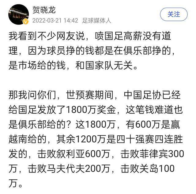 泰国国脚当达无缘亚洲杯泰超球队巴吞联今日官方宣布，队内泰国国脚前锋当达因伤将缺席亚洲杯。